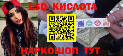 кокаин колумбия Гусь-Хрустальный
