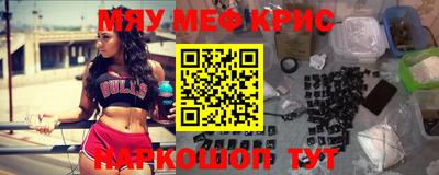 кокаин колумбия Гагарин