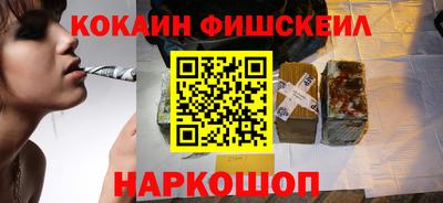 apvp Гай