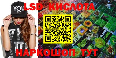 кокаин колумбия Гагарин