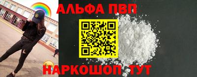 кокаин колумбия Гусь-Хрустальный