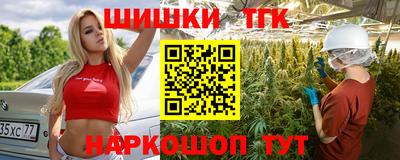 кокаин колумбия Гусь-Хрустальный