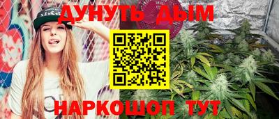 мет Гусев