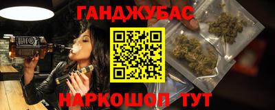 apvp Гай
