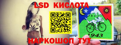 кокаин колумбия Гагарин
