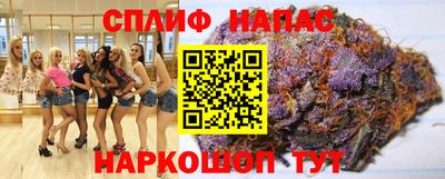 кристаллы Гусиноозёрск