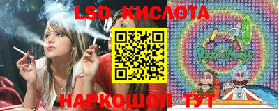кокаин колумбия Гусь-Хрустальный