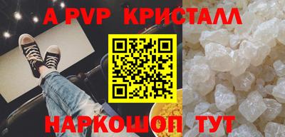 кокаин колумбия Гагарин