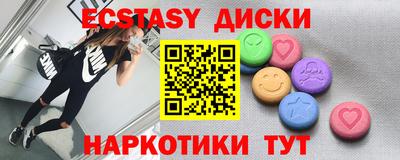 apvp Гай