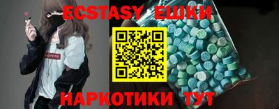 кокаин колумбия Гагарин