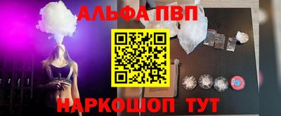 кокаин колумбия Гагарин