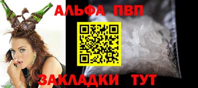 кокаин колумбия Гагарин