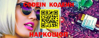 кокаин колумбия Гагарин