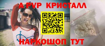 мет Гусев