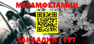 кокаин колумбия Гагарин