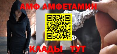 кокаин колумбия Гагарин