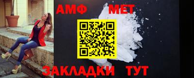 кокаин колумбия Гагарин