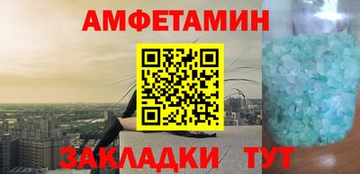 apvp Гай
