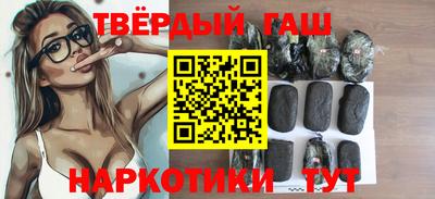 стаф Гатчина