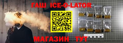 кокаин колумбия Гагарин