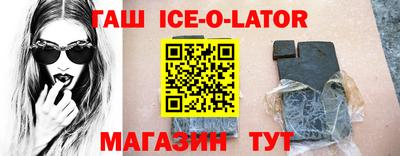 стаф Гатчина