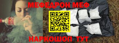 apvp Гай