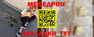 кокаин колумбия Гагарин